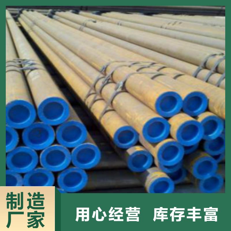 C-视频-C-河南省洛阳市伊川|涧西|濮阳|鹤壁|平顶山|郑州|商丘|漯河附近厂家