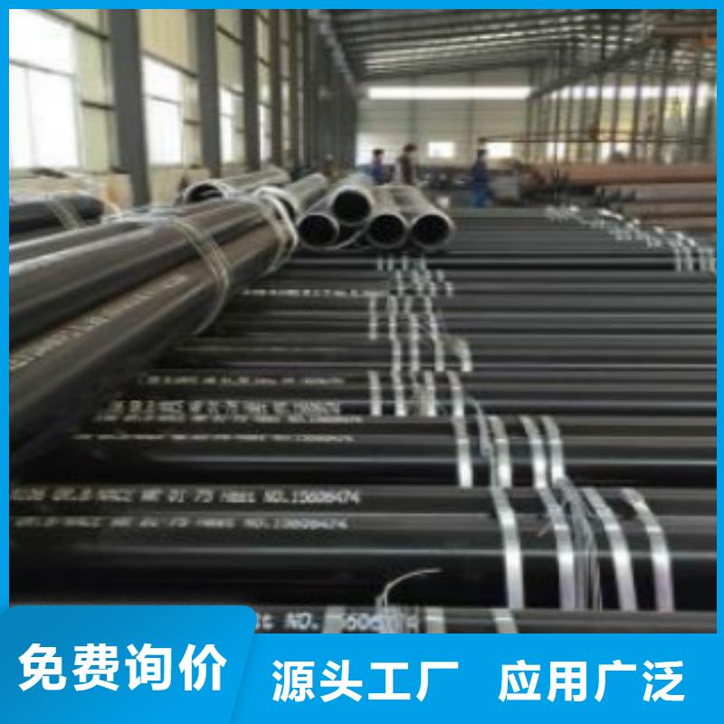 C-视频-C(申达鑫通)覆盖地域河北省唐山市丰润|遵化|秦皇岛|张家口|承德|廊坊|石家庄|邢台|保定
