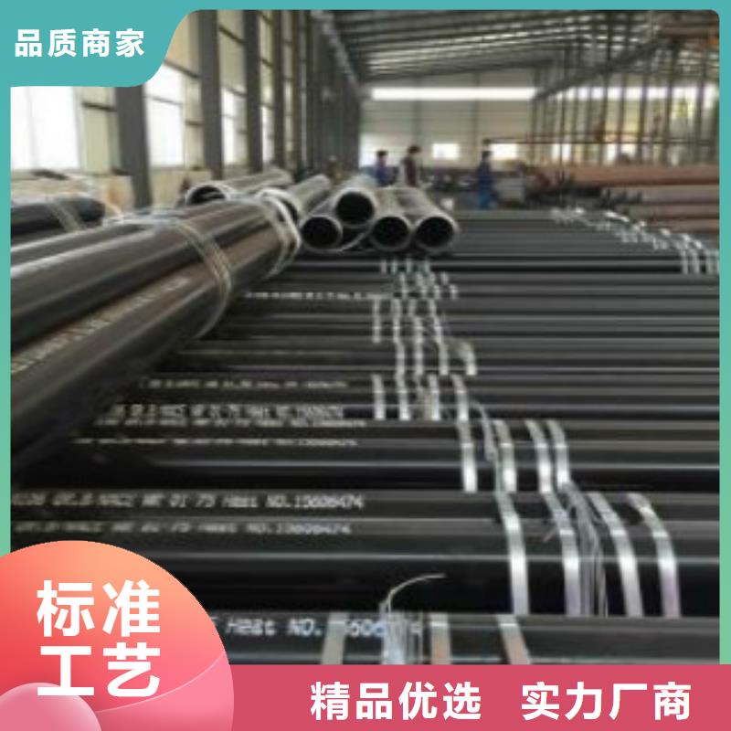 L245无缝钢管镀锌钢管热销产品