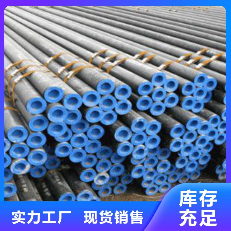 C-视频-C-河南省洛阳市伊川|涧西|濮阳|鹤壁|平顶山|郑州|商丘|漯河附近厂家