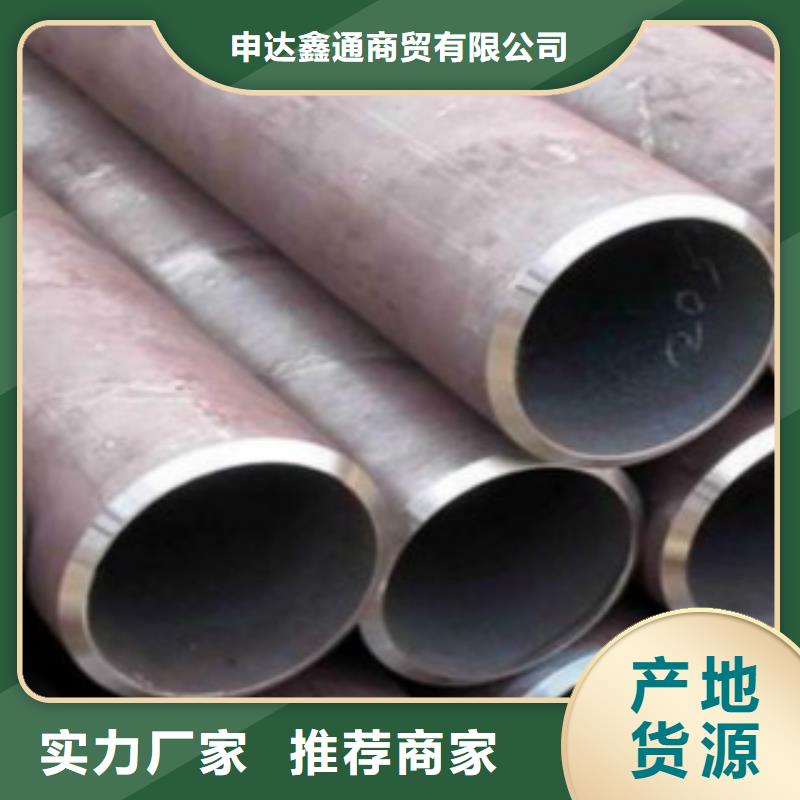 C-视频-C-河南省洛阳市伊川|涧西|濮阳|鹤壁|平顶山|郑州|商丘|漯河附近厂家