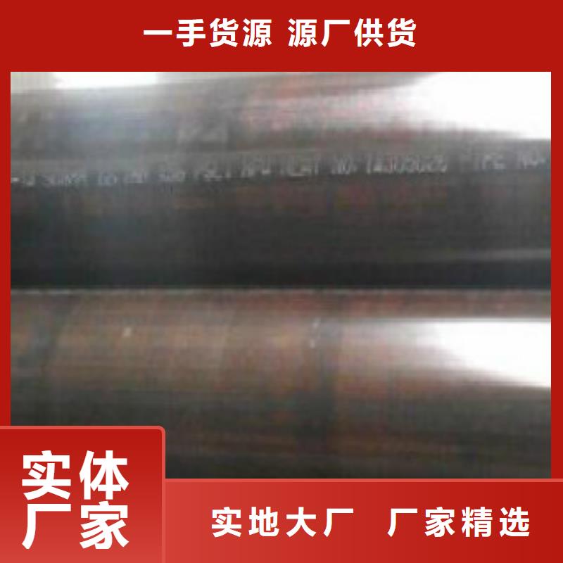 C-视频-C-河南省洛阳市伊川|涧西|濮阳|鹤壁|平顶山|郑州|商丘|漯河附近厂家