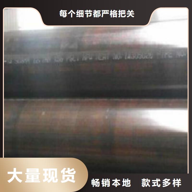 C-视频-C(申达鑫通)覆盖地域河北省唐山市丰润|遵化|秦皇岛|张家口|承德|廊坊|石家庄|邢台|保定