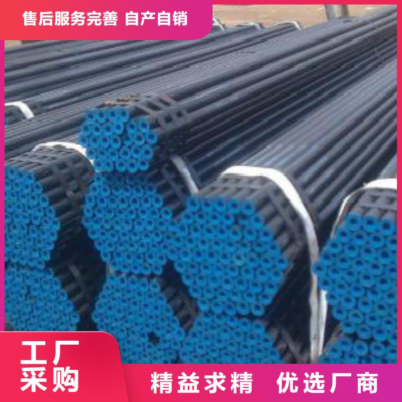 L245无缝钢管镀锌钢管热销产品