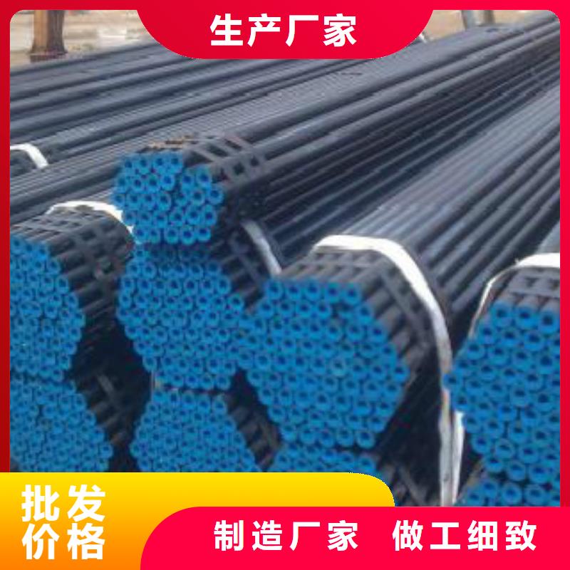 C-视频-C(申达鑫通)覆盖地域河北省唐山市丰润|遵化|秦皇岛|张家口|承德|廊坊|石家庄|邢台|保定