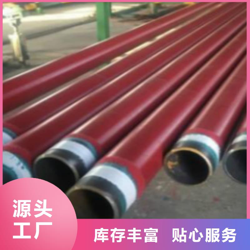 C-视频-C(申达鑫通)覆盖地域河北省唐山市丰润|遵化|秦皇岛|张家口|承德|廊坊|石家庄|邢台|保定