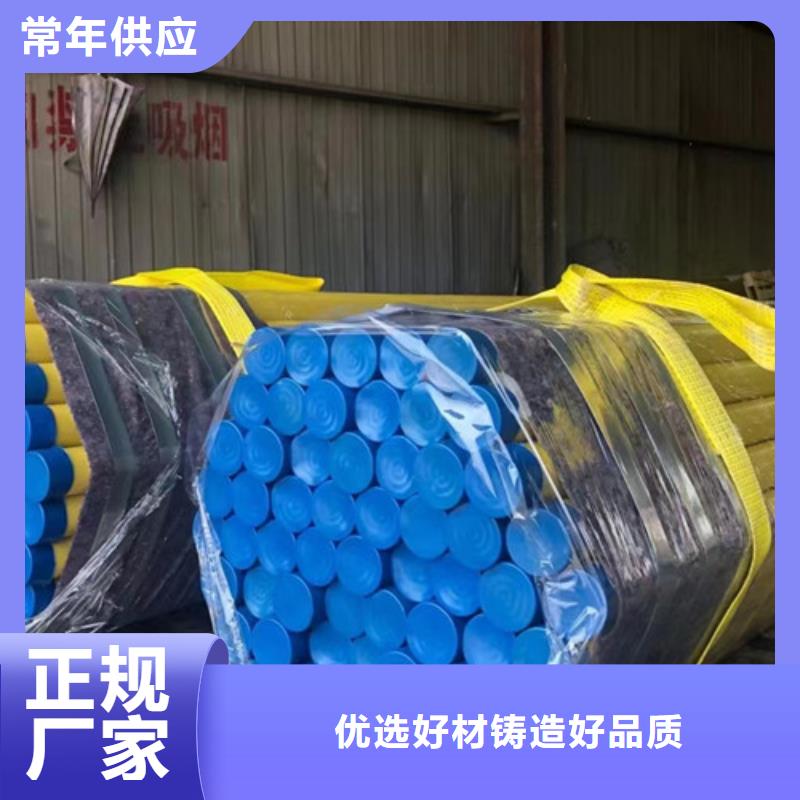 L360N无缝钢管C厂家拥有先进的设备