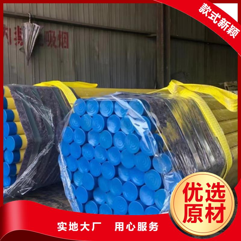 C-视频-C(申达鑫通)覆盖地域黑龙江省齐齐哈尔市富裕|富拉尔基|哈尔滨|牡丹江|大庆|黑河|大兴安岭|绥化|佳木斯