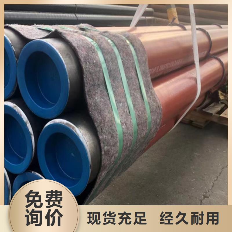 C-视频-C(申达鑫通)覆盖地域黑龙江省齐齐哈尔市富裕|富拉尔基|哈尔滨|牡丹江|大庆|黑河|大兴安岭|绥化|佳木斯