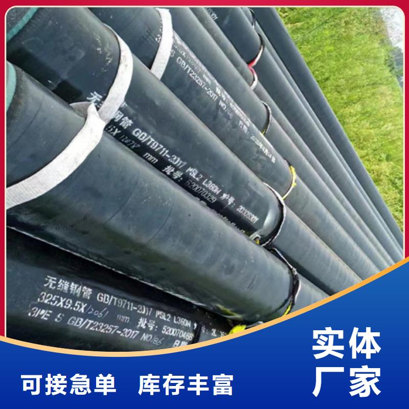 C-视频-C(申达鑫通)覆盖地域黑龙江省齐齐哈尔市富裕|富拉尔基|哈尔滨|牡丹江|大庆|黑河|大兴安岭|绥化|佳木斯