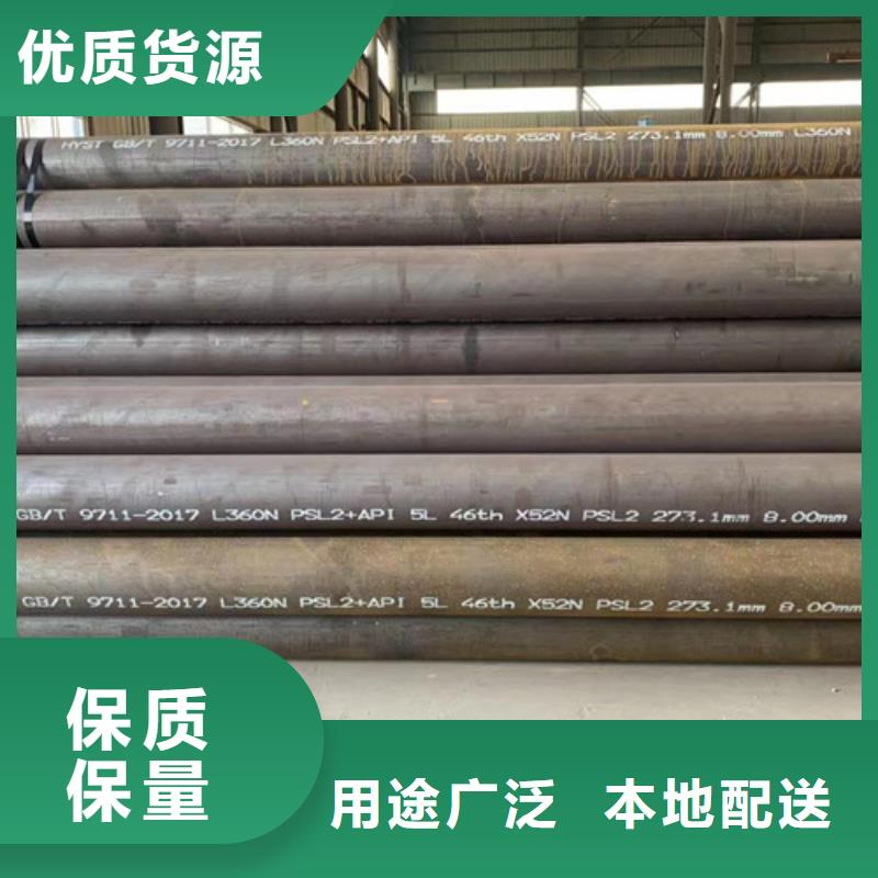 C-视频-C(申达鑫通)覆盖地域黑龙江省齐齐哈尔市富裕|富拉尔基|哈尔滨|牡丹江|大庆|黑河|大兴安岭|绥化|佳木斯