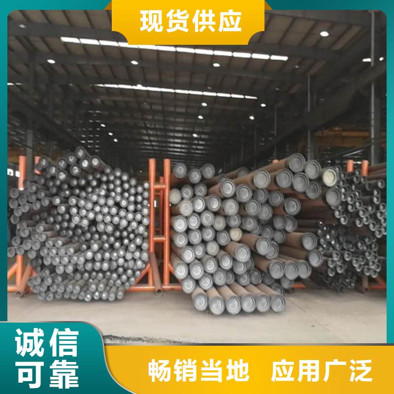 C-视频-C(申达鑫通)覆盖地域黑龙江省齐齐哈尔市富裕|富拉尔基|哈尔滨|牡丹江|大庆|黑河|大兴安岭|绥化|佳木斯