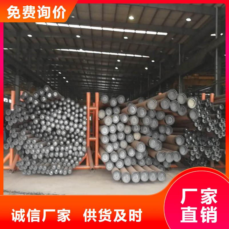 L360N无缝钢管C厂家拥有先进的设备