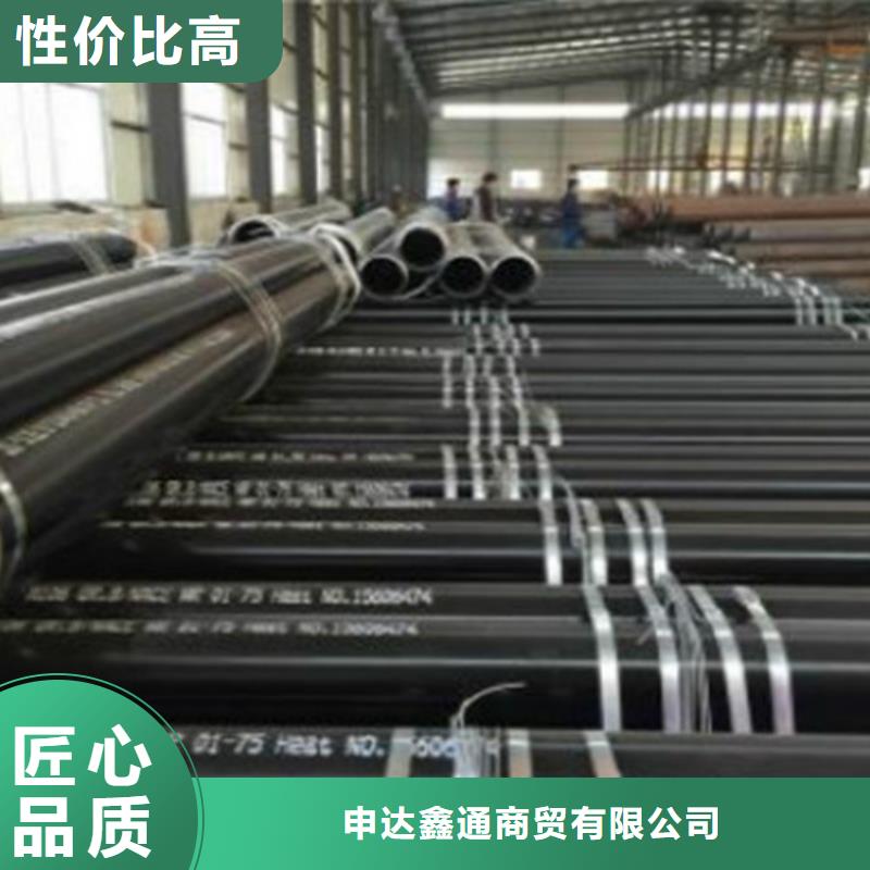 C-视频-C(申达鑫通)覆盖地域黑龙江省齐齐哈尔市富裕|富拉尔基|哈尔滨|牡丹江|大庆|黑河|大兴安岭|绥化|佳木斯