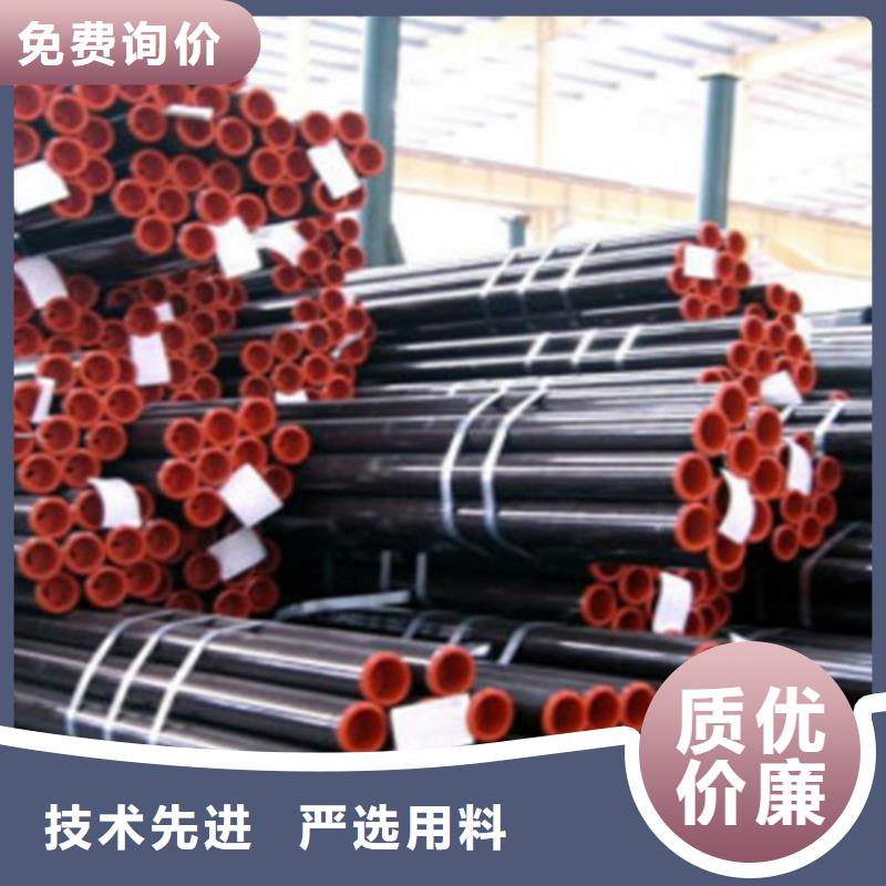 L360N无缝钢管C厂家拥有先进的设备