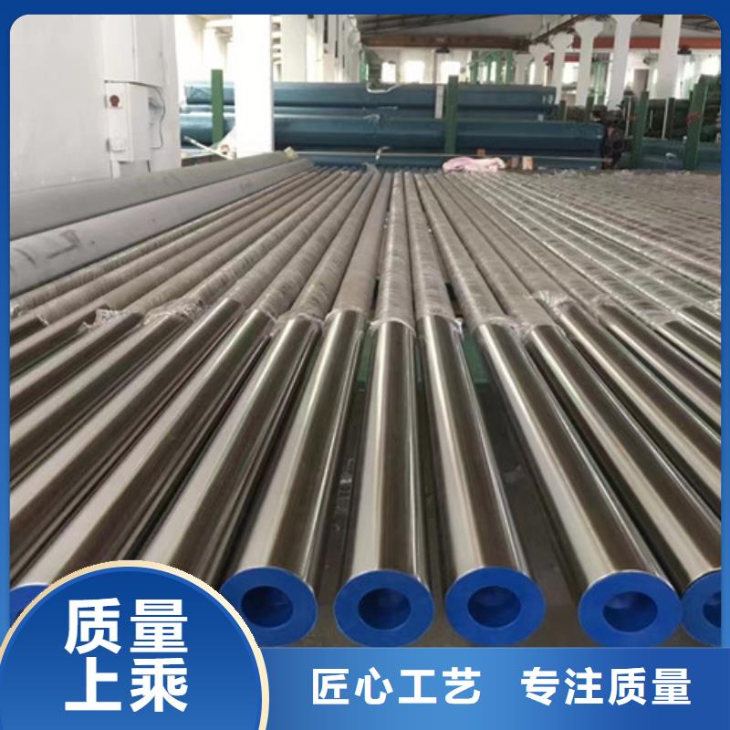 L360N无缝钢管C厂家拥有先进的设备