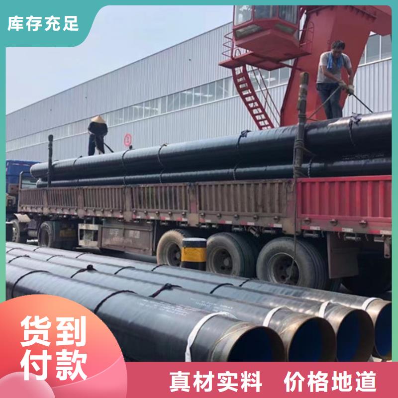 L360N无缝钢管C厂家拥有先进的设备