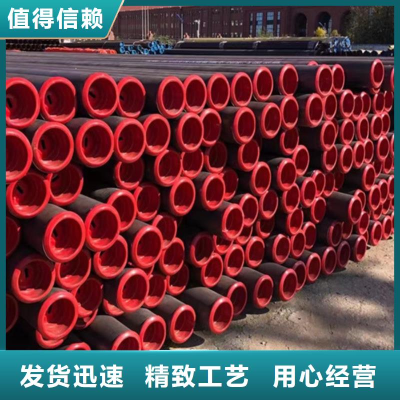 L360N无缝钢管C厂家拥有先进的设备