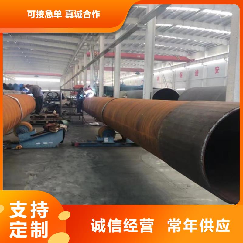 L360N无缝钢管_C现货快速采购