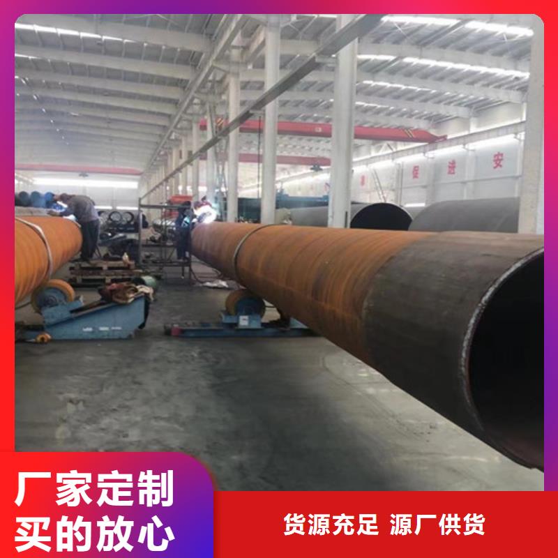 L360N无缝钢管C厂家拥有先进的设备