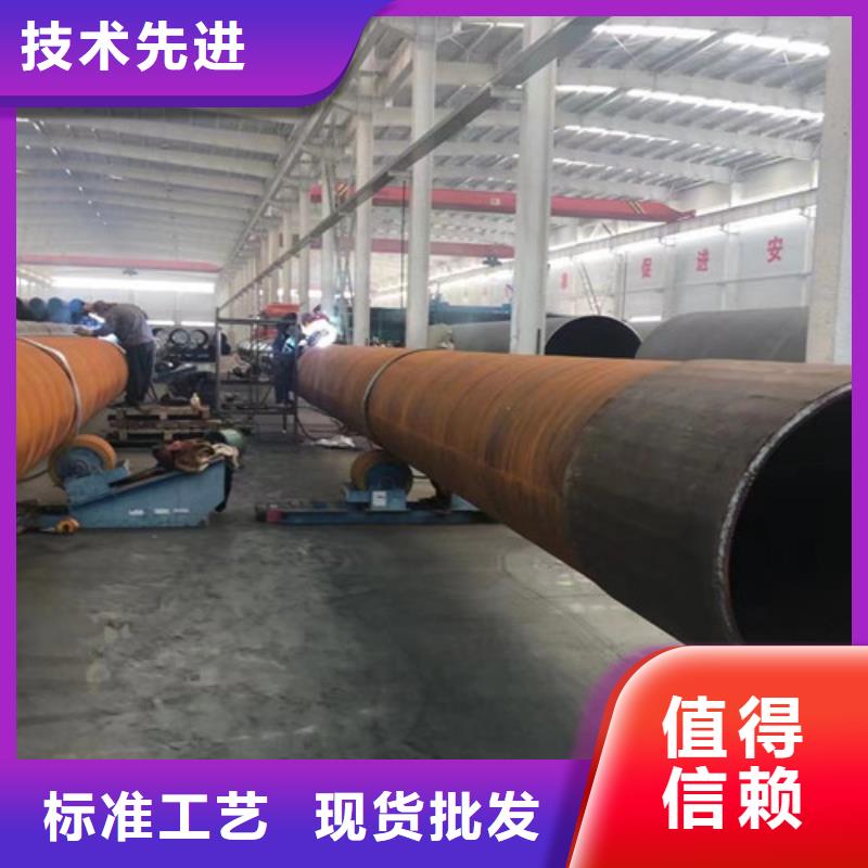 C-视频-C(申达鑫通)覆盖地域黑龙江省齐齐哈尔市富裕|富拉尔基|哈尔滨|牡丹江|大庆|黑河|大兴安岭|绥化|佳木斯