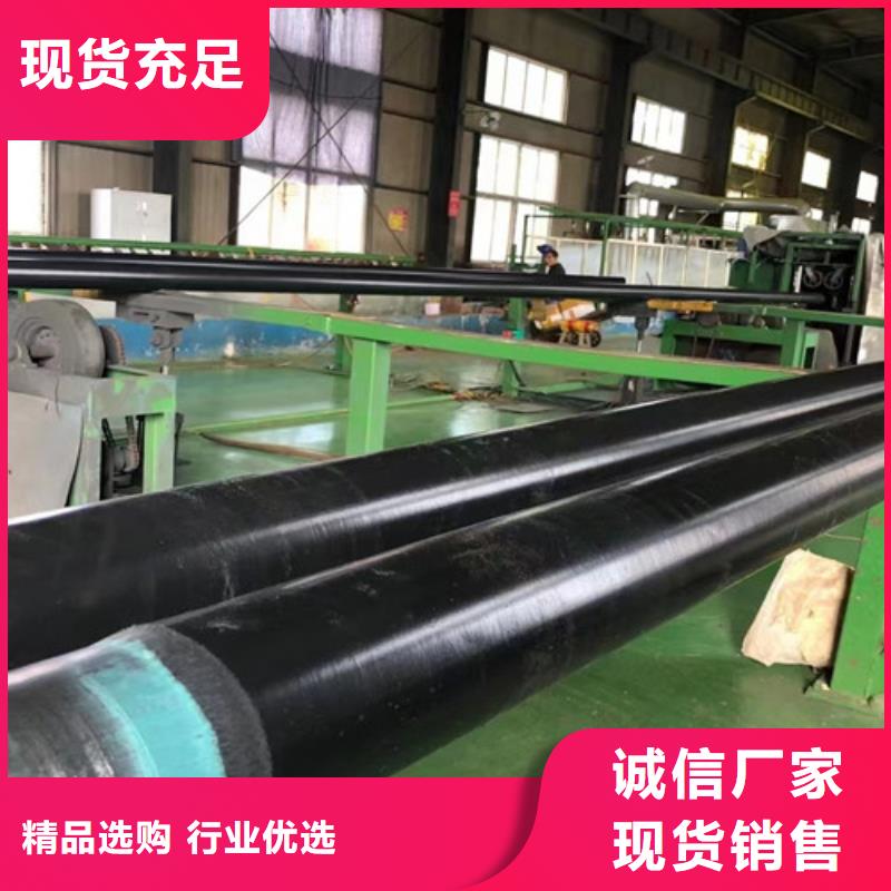 L360N无缝钢管C厂家拥有先进的设备