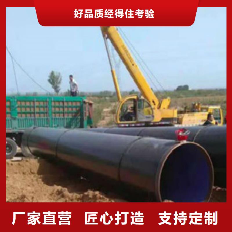 C-视频-都江堰|成华|资阳|遂宁|泸州|广安C免费回电-申达鑫通商贸(成都市分公司)
