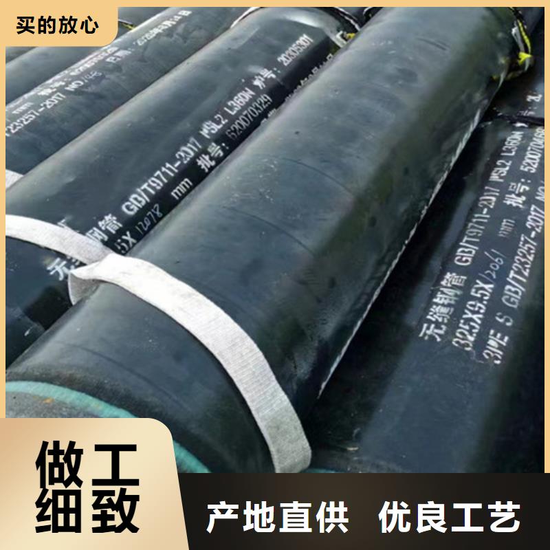 C-视频-延川|延长|咸阳|商洛|宝鸡|西安|铜川C厂家十分靠谱-申达鑫通商贸(延安市分公司)