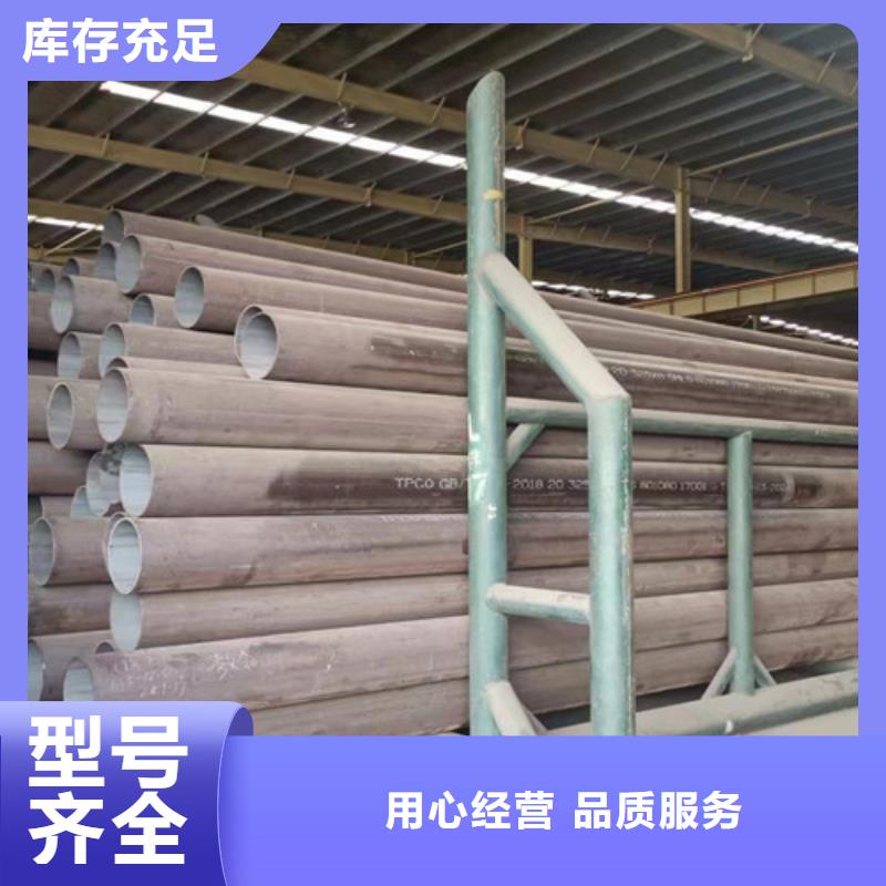 L360无缝钢管A333Gr.6无缝钢管贴心服务