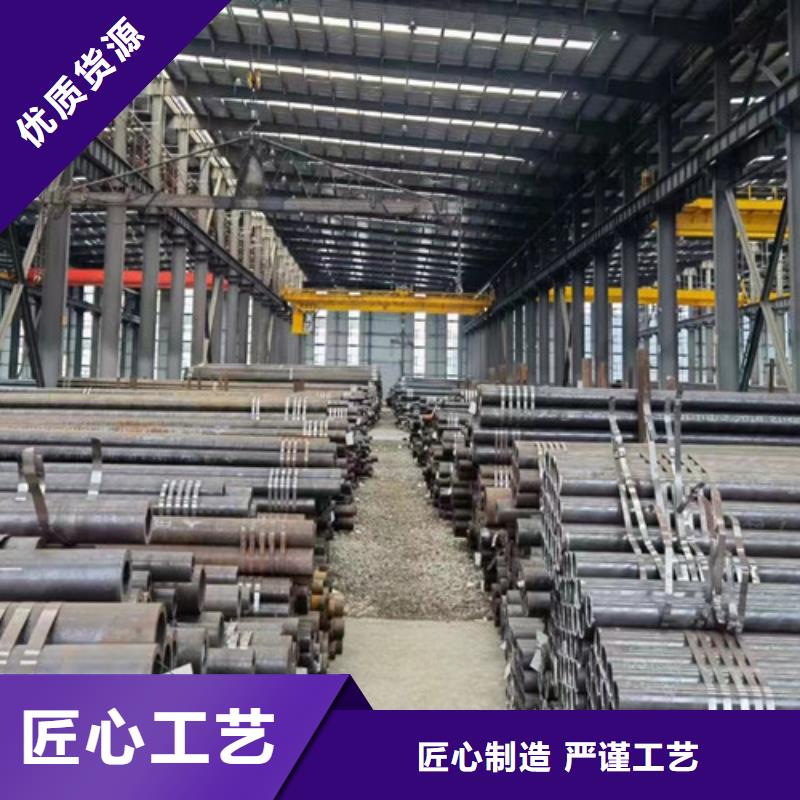 C-视频-都江堰|成华|资阳|遂宁|泸州|广安C免费回电-申达鑫通商贸(成都市分公司)