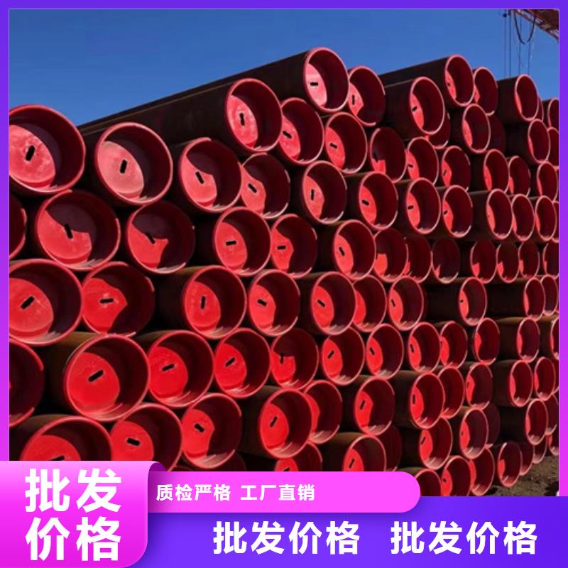 C-视频-郎溪|绩溪|池州|亳州|滁州|淮北|芜湖|合肥C厂家直销货源充足-申达鑫通商贸(宣城市分公司)