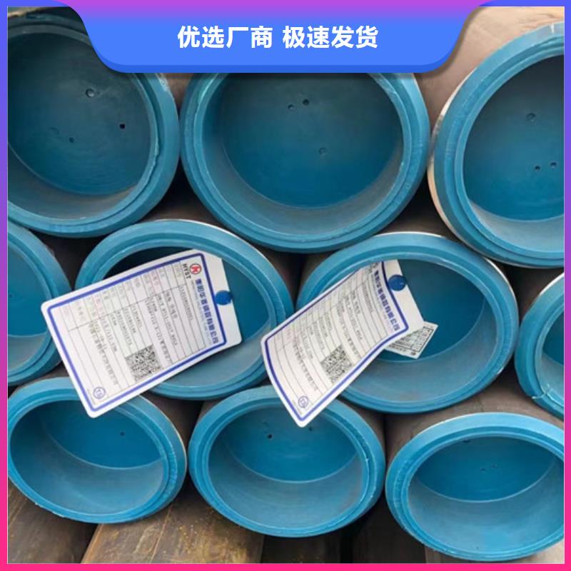 C-视频-C-直辖台湾周边生产商-