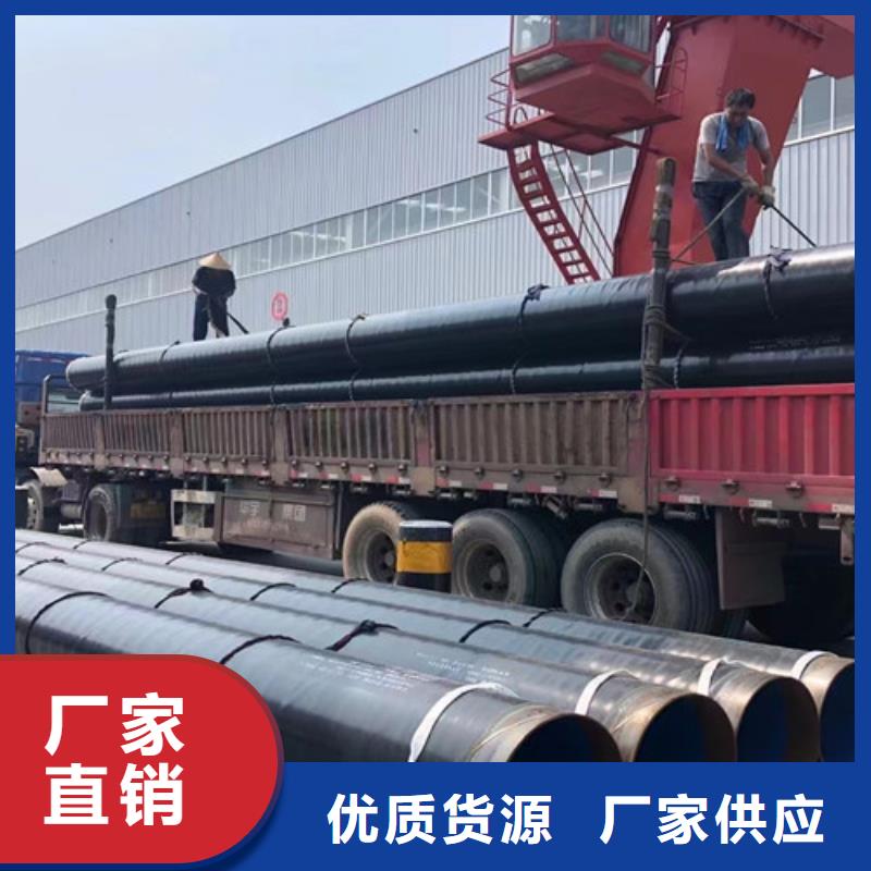 C-视频-C-直辖台湾周边生产商-