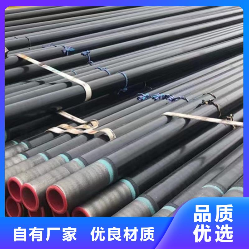 C-视频-都江堰|成华|资阳|遂宁|泸州|广安C免费回电-申达鑫通商贸(成都市分公司)