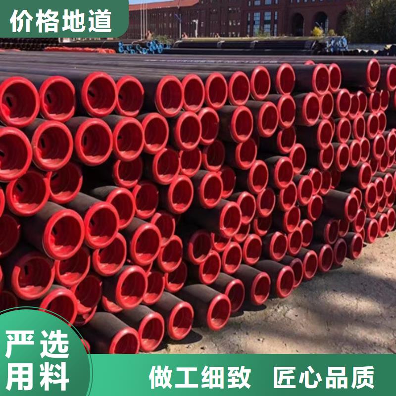 C-视频-都江堰|成华|资阳|遂宁|泸州|广安C免费回电-申达鑫通商贸(成都市分公司)