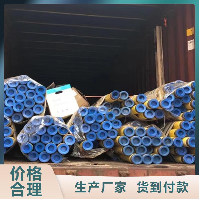 L360无缝钢管Q420B钢板质量牢靠