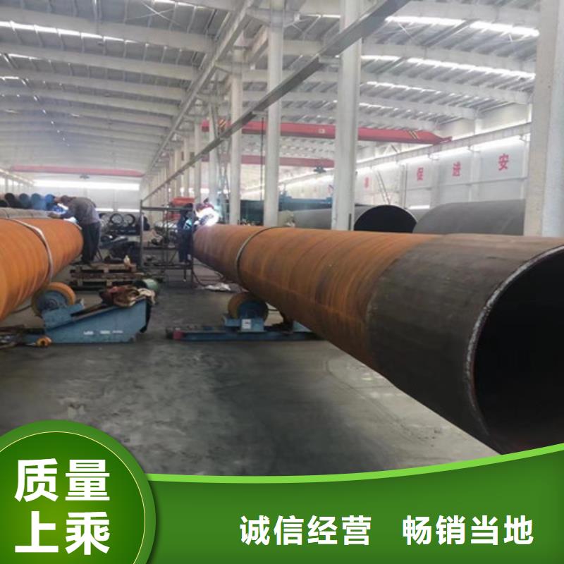 L360无缝钢管Q420B钢板质量牢靠