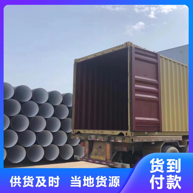 L360无缝钢管Q420B钢板质量牢靠