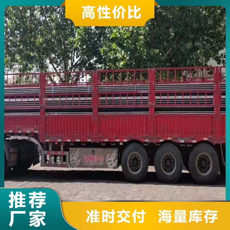 C-视频-C-直辖台湾周边生产商-