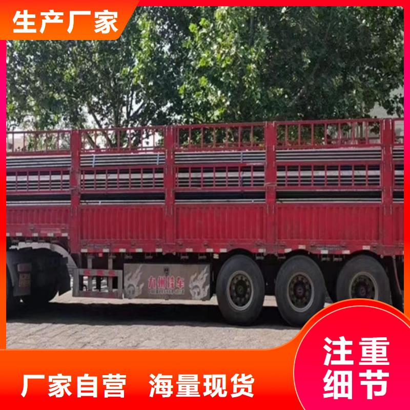 C-视频-延川|延长|咸阳|商洛|宝鸡|西安|铜川C厂家十分靠谱-申达鑫通商贸(延安市分公司)