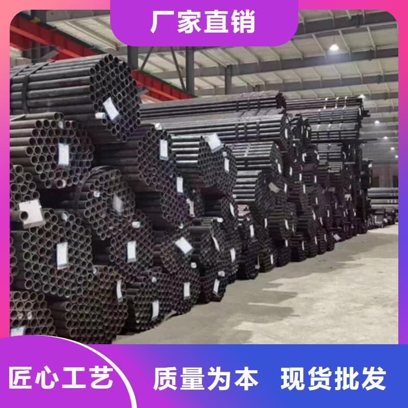 L360无缝钢管Q420B钢板质量牢靠