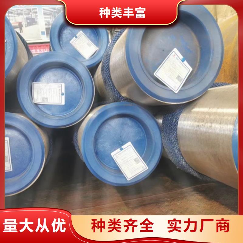 L360无缝钢管A333Gr.6无缝钢管贴心服务