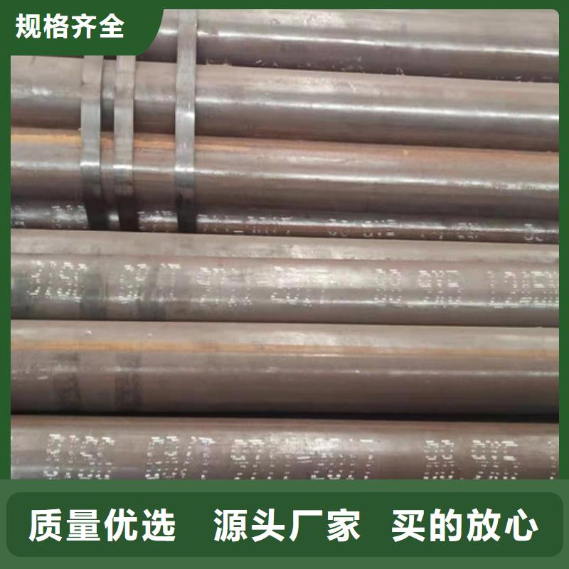 L360无缝钢管Q420B钢板质量牢靠