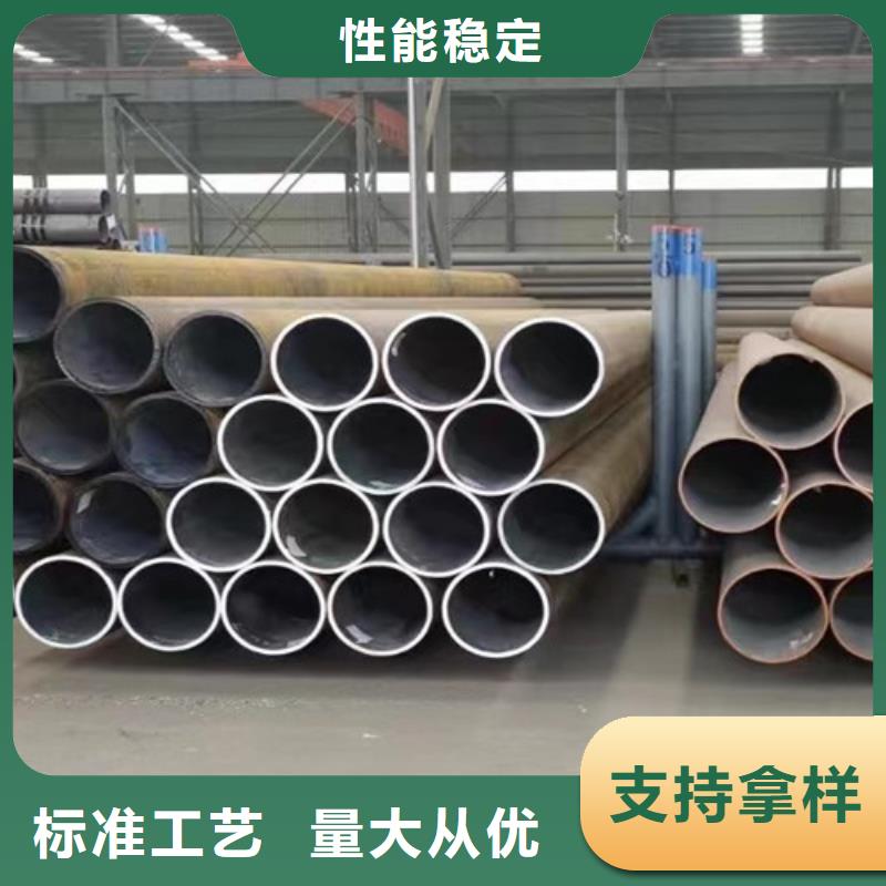 L360无缝钢管Q420B钢板质量牢靠