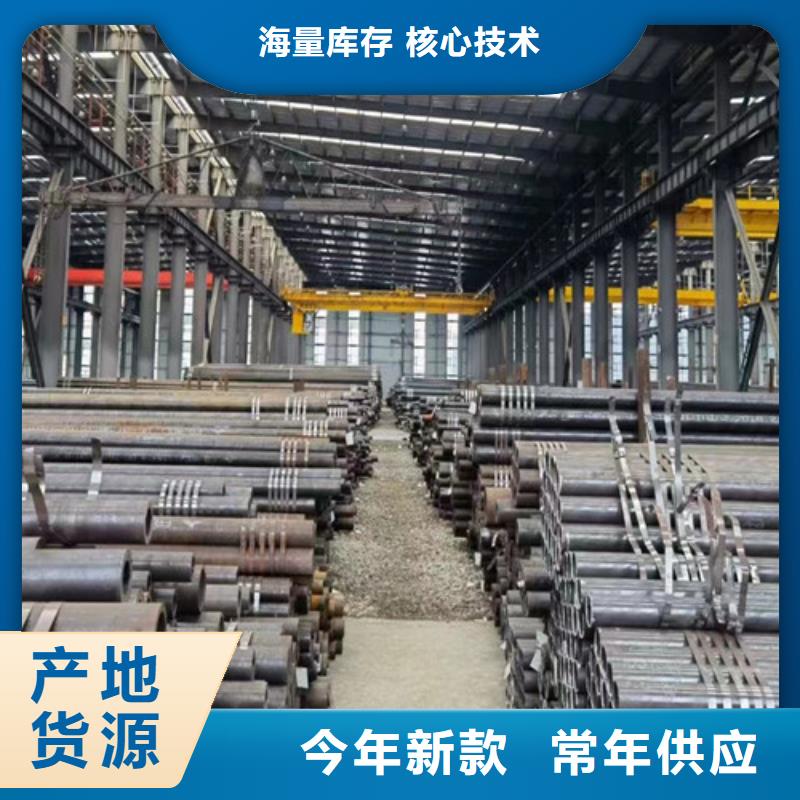 C-视频-C(申达鑫通)覆盖地域甘肃省陇南市礼县|康县|嘉峪关|平凉|酒泉|武威