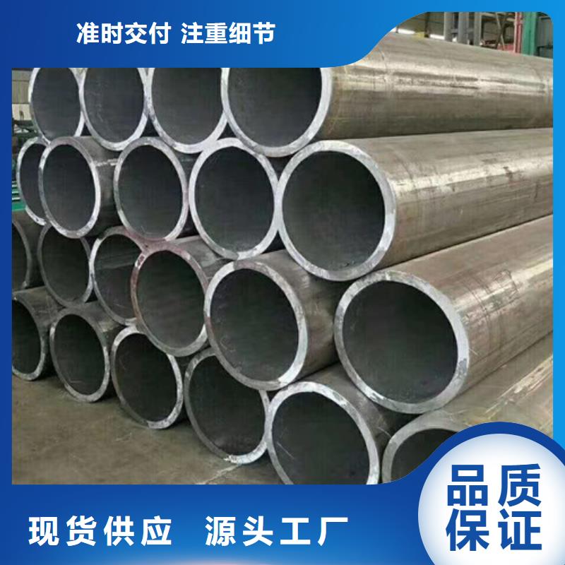 Q355B钢管-Q355D钢板客户满意度高