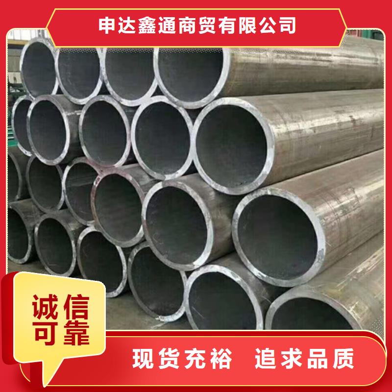 C-视频-C(申达鑫通)覆盖地域甘肃省陇南市礼县|康县|嘉峪关|平凉|酒泉|武威