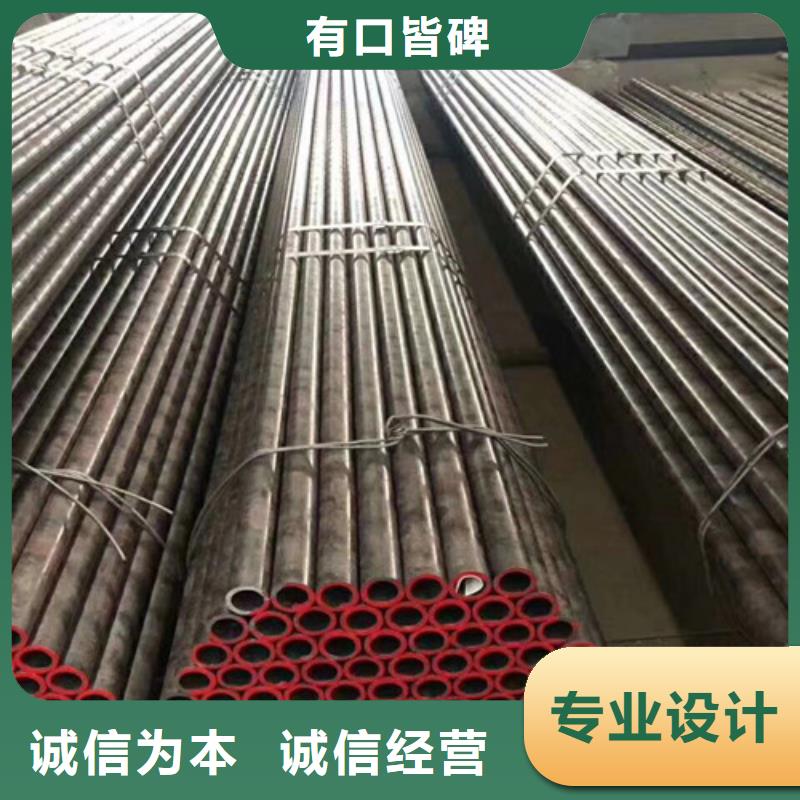 Q355B钢管锅炉管为您精心挑选