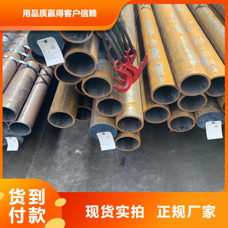 Q355B钢管锅炉管为您精心挑选
