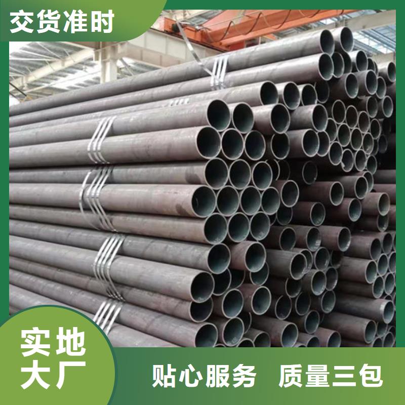 C-视频-C_辽宁省盘锦市市场覆盖兴隆台|盘山|抚顺|丹东|沈阳|阜新|大连|本溪|葫芦岛等